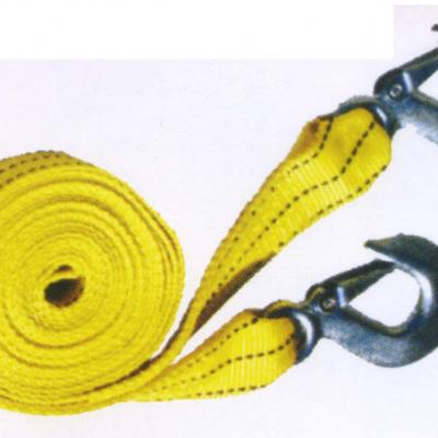 TOWING BELT